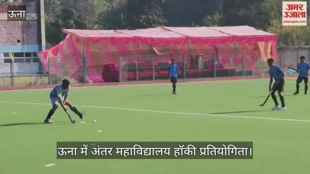Inter-college hockey competition in Una, men's semi-final match held on the second day