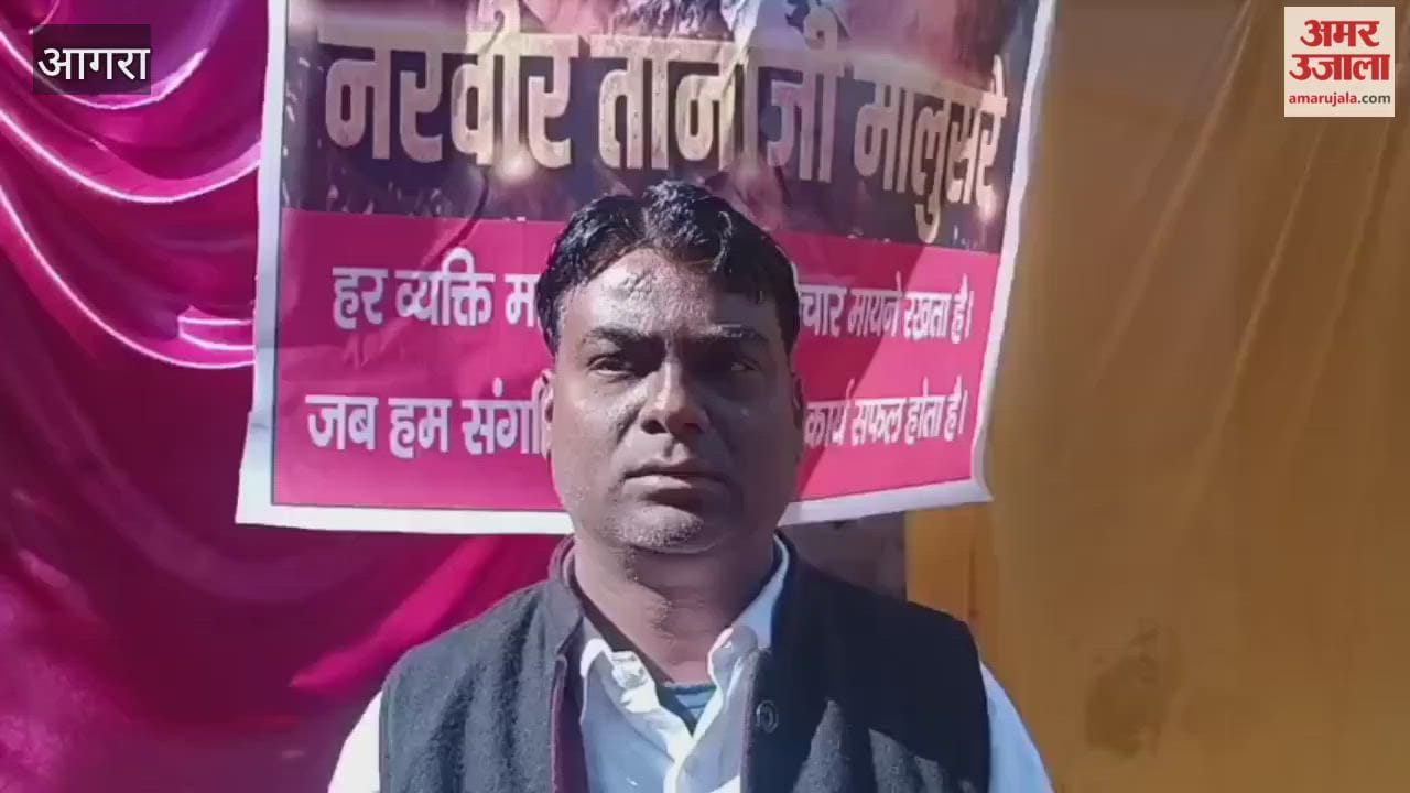 Blood Donation Camp on Jhalkari Bai’s 195th Birth Anniversary