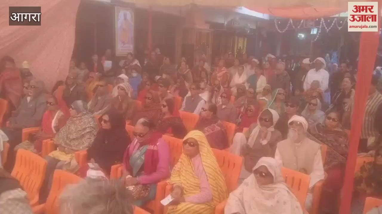 Free Eye Camp: 318 Screened 90 Surgeries Completed
