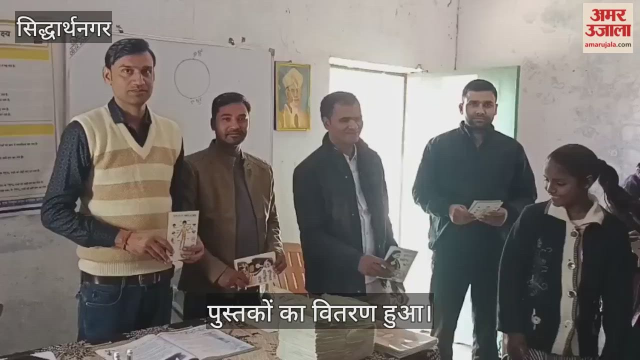 Children's faces lit up after receiving the English Speaking Course book.