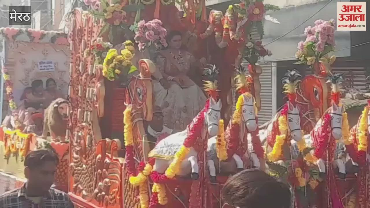 Meerut: Grand processions on the fourth day of the Panch Kalyanaka festival, causing traffic  on Delhi Road