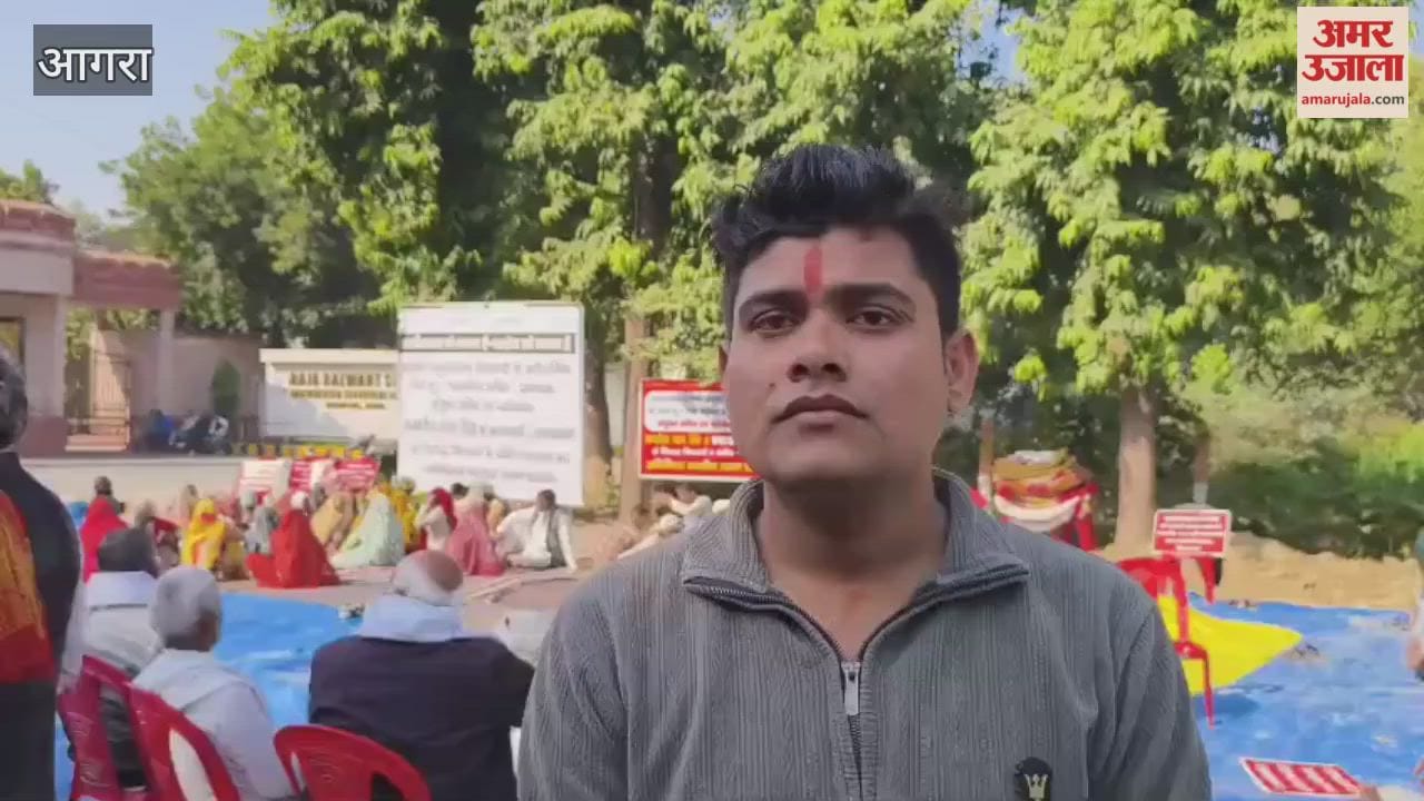 Protesters to Meet CM Yogi Today: Agitation Enters 11th Day in Bichpuri