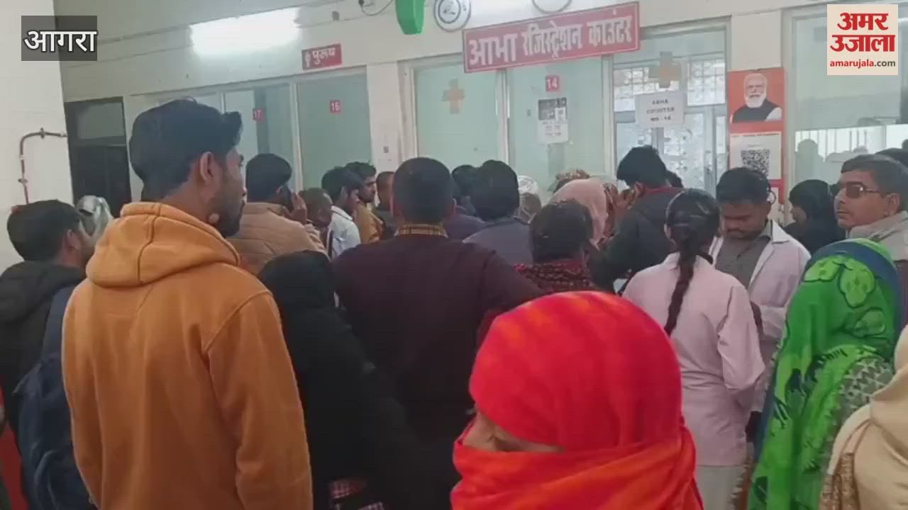 OPD Chaos at SN Medical College: Thousands Rush Amid Surge in Fever