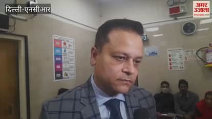 RML Hospital center for prevention of pollution-related diseases find out what professor