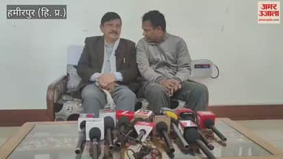 Hamirpur Rajendra Rana said instead of raising public interest issues in the assembly they are cursing me