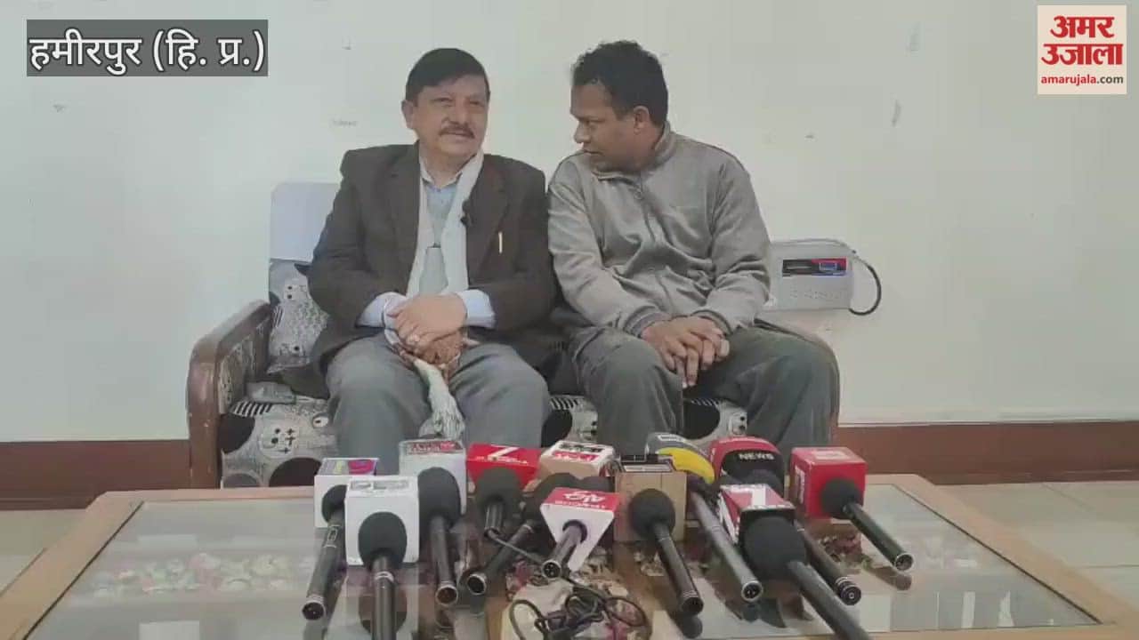 Hamirpur Rajendra Rana said instead of raising public interest issues in the assembly they are cursing me