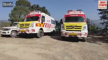 Sirmour Big relief to patients Medical College Nahan gets two new IFT ambulances