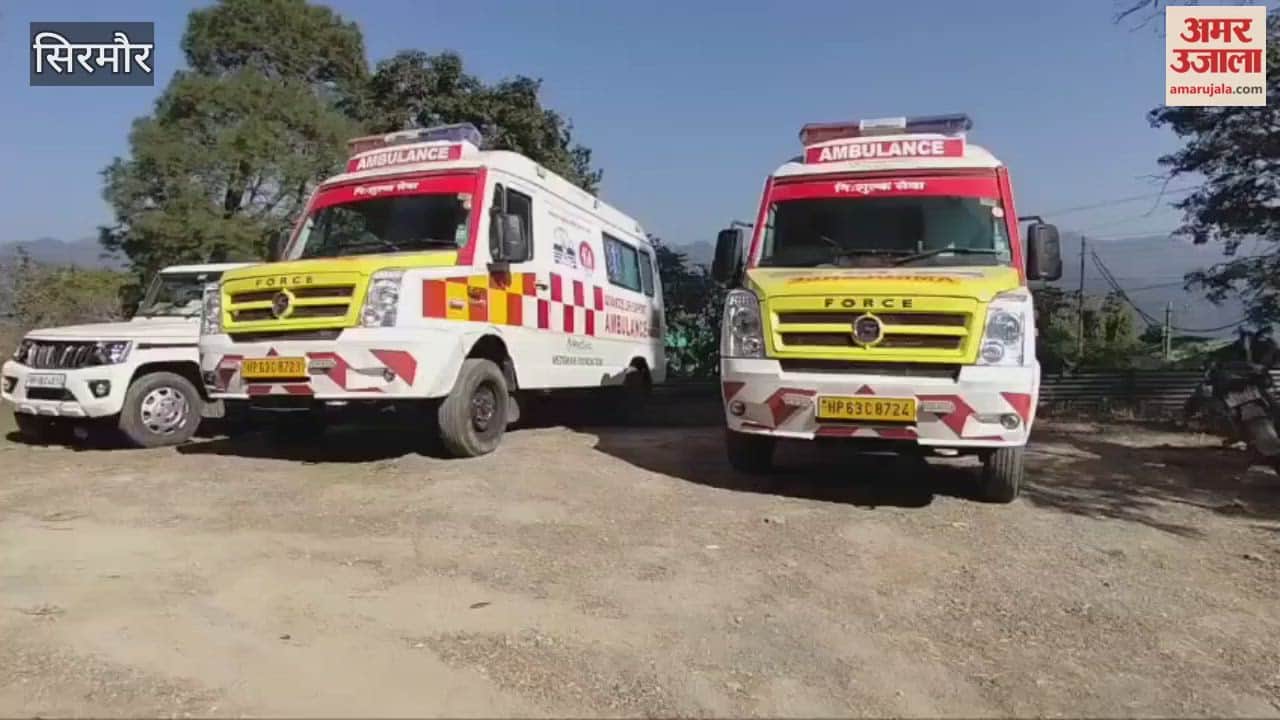 Sirmour Big relief to patients Medical College Nahan gets two new IFT ambulances