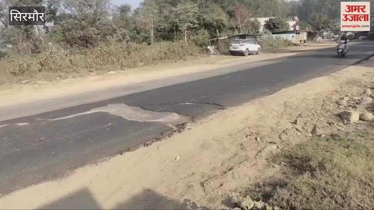 Sirmour Travelling on NH in Sanwala becomes risky