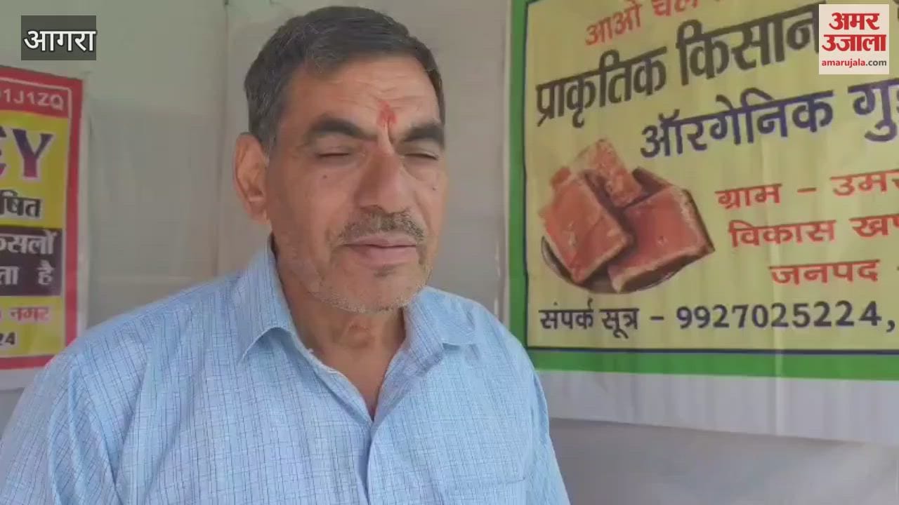 Bee Pollen, Organic Jaggery and Honey Steal the Show at Khadi Expo in Agra