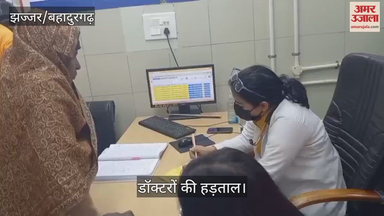 Doctors protest in Jhajjar