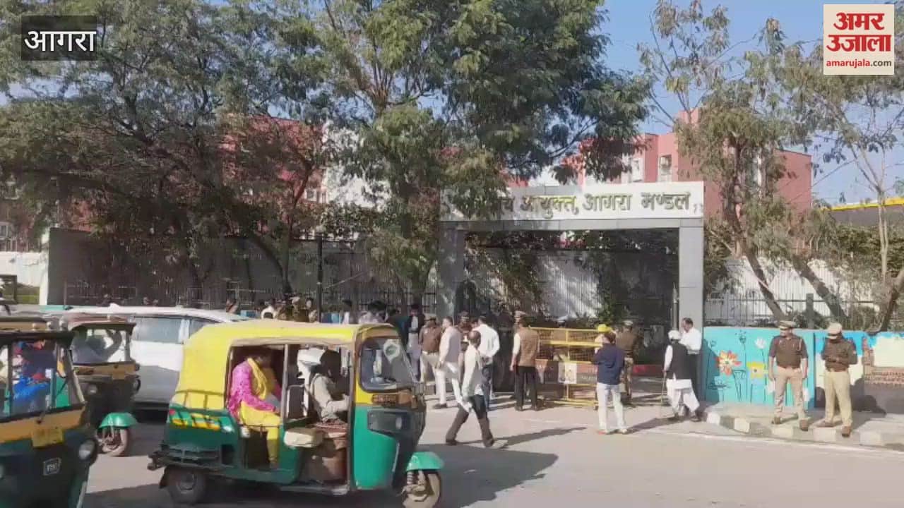 Before Yogi's meeting, Divisional Commissioner's office became the cantonment only those whose name