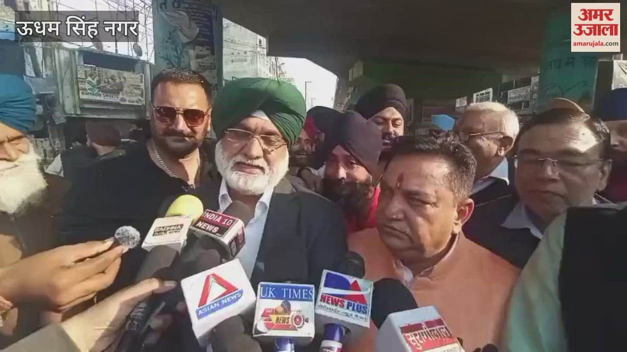 Sikhs burn effigy of Harak Singh Rawat in Kashipur