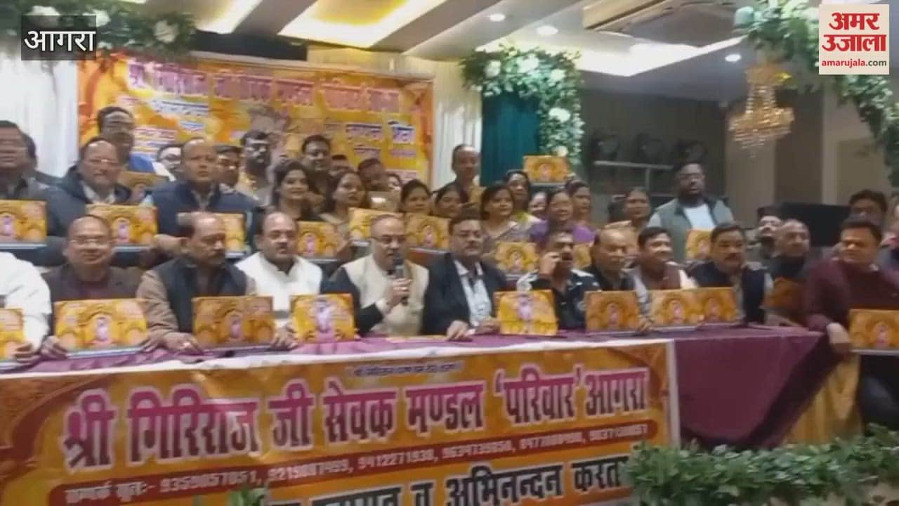 56 Bhog Festival to Begin in Kamla Nagar 13 December