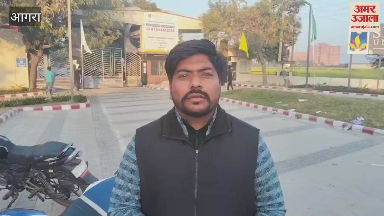 CLAT 2026 Concludes at Sharda University Agra