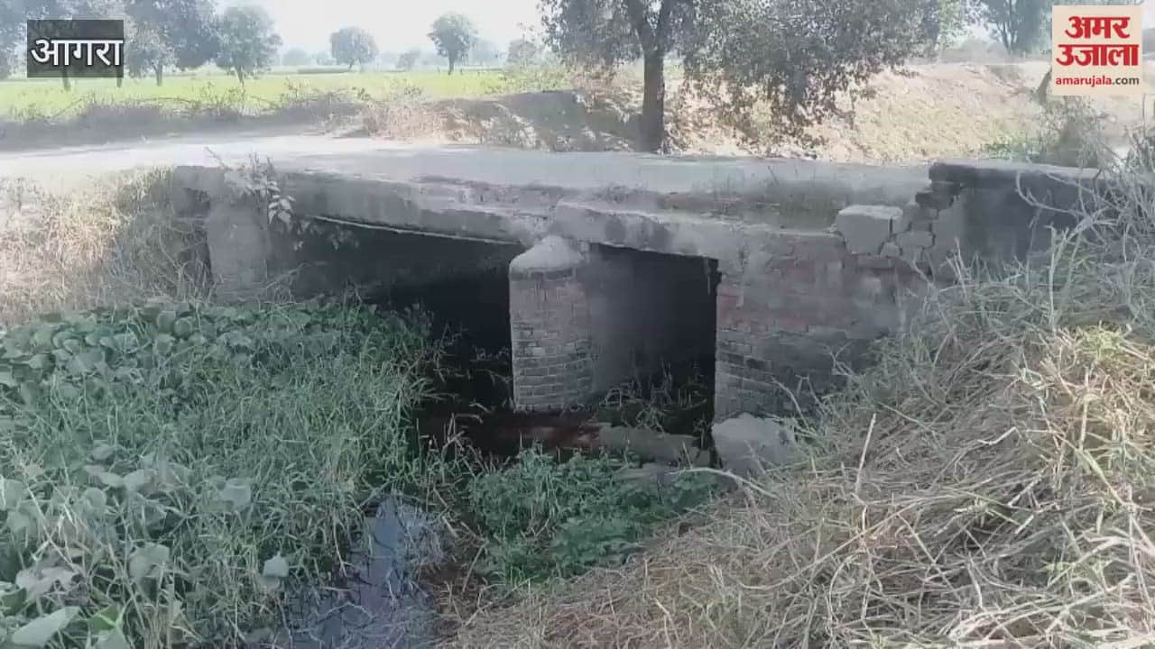 Damaged Culvert at Fatehpur Sikri Canal Poses Danger