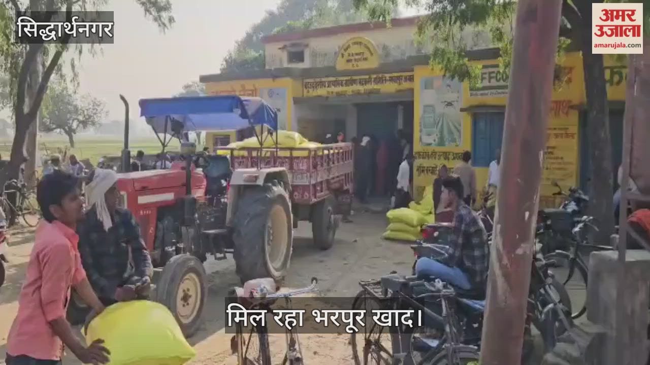 Farmers are facing no less problem of fertilizer, abundant distribution to their favourites