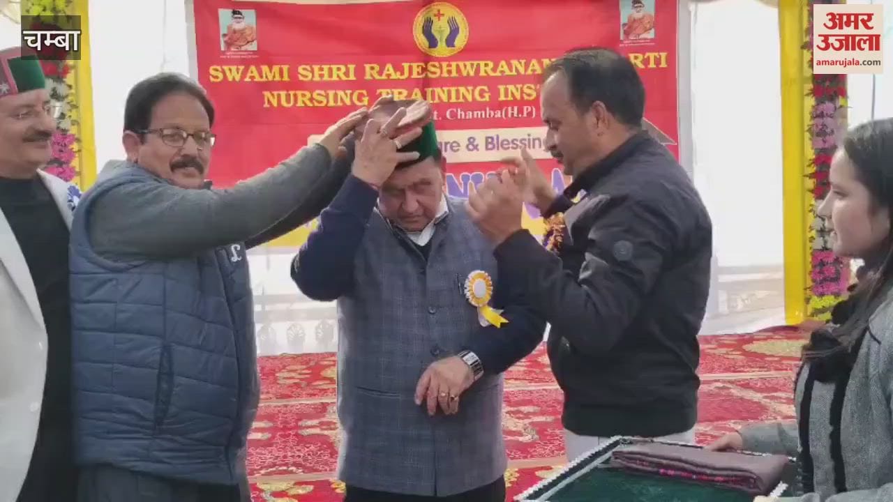 Chamba Annual convocation ceremony of Swami Shri Rajeshwaranand Bharati Nursing Training Institute Kakira held
