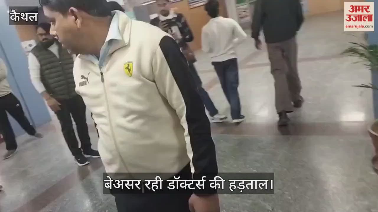 Doctors strike ineffective in Kaithal