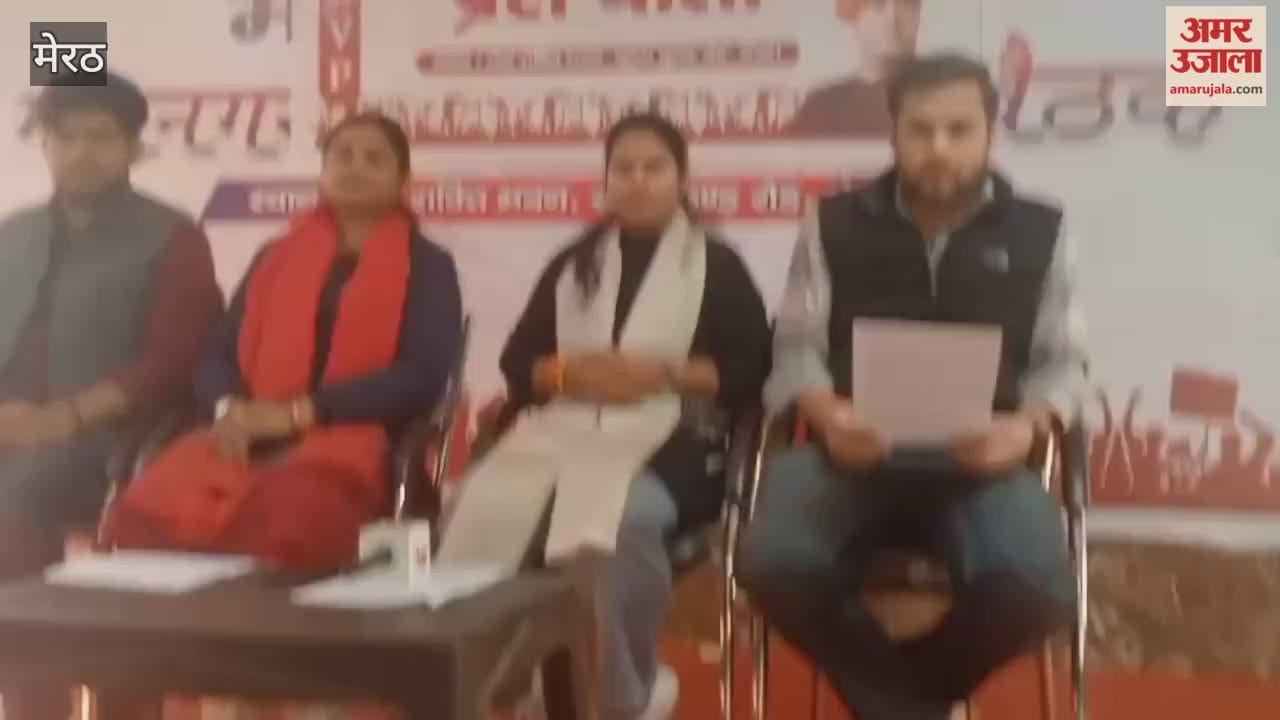 Meerut: A meeting was held at the ABVP office, where the national secretary held discussions with the workers