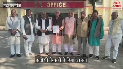 Congress delegation complains against Farenda police station in-charge