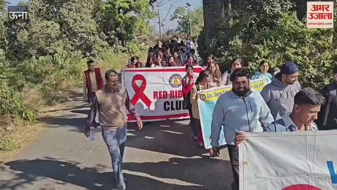 Una Awareness program on World AIDS Day at Government College Chintpurni important information given on drug de-addiction and road safety