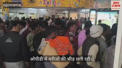 OPD full of patients in the district hospital