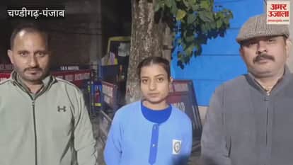 A young woman was duped of thousands of rupees online in Sujanpur, Pathankot.