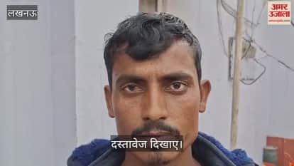 VIDEO:जिन लोगों को बताया गया बांग्लादेशी और रोहिंग्या... उन्होंने दिखाए दस्तावेज