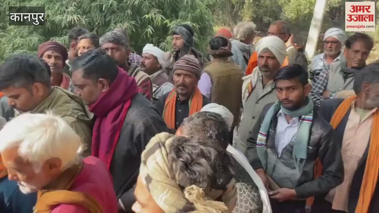 elderly woman died after being Misdeed, her family enraged by the incident, refused to perform her last rites