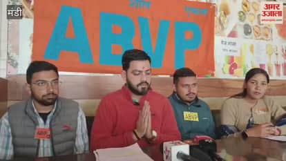 Mandi Vishal Thakur said the state government should restore the scope of SPU and build a permanent campus