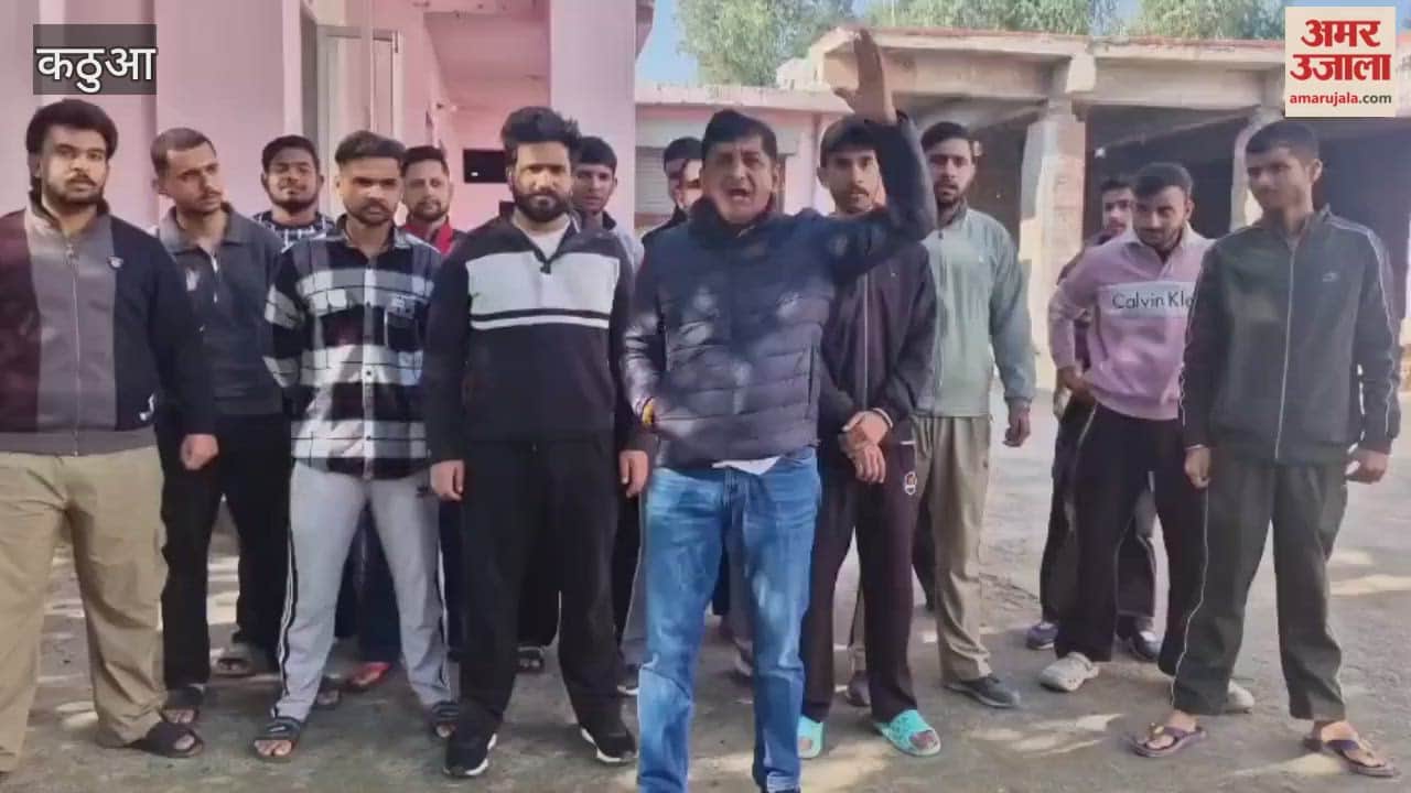 Anger erupted in Kathua over problems with OBC reservation certificates; people held a protest.