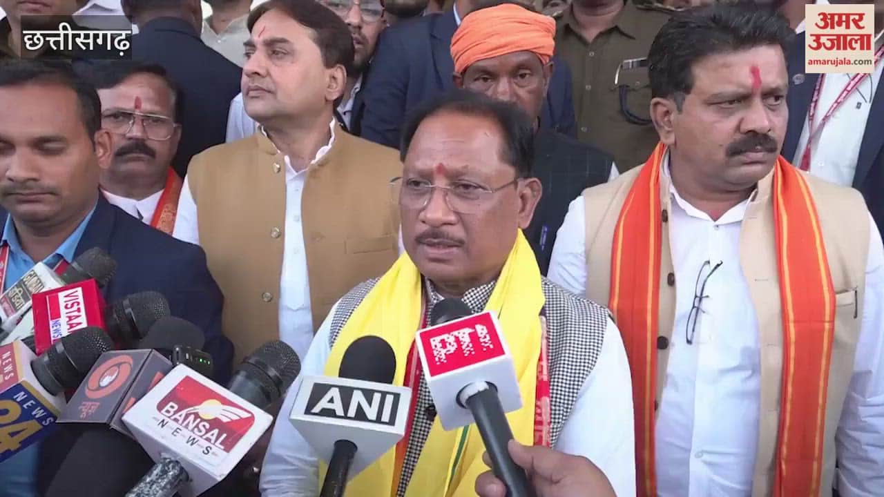 जमीन गाइडलाइन दरों में बड़ा बदलाव, कई आदेश हुए वापस, सीएम साय बोले- लोकतंत्र में जनता ही सब कुछ...