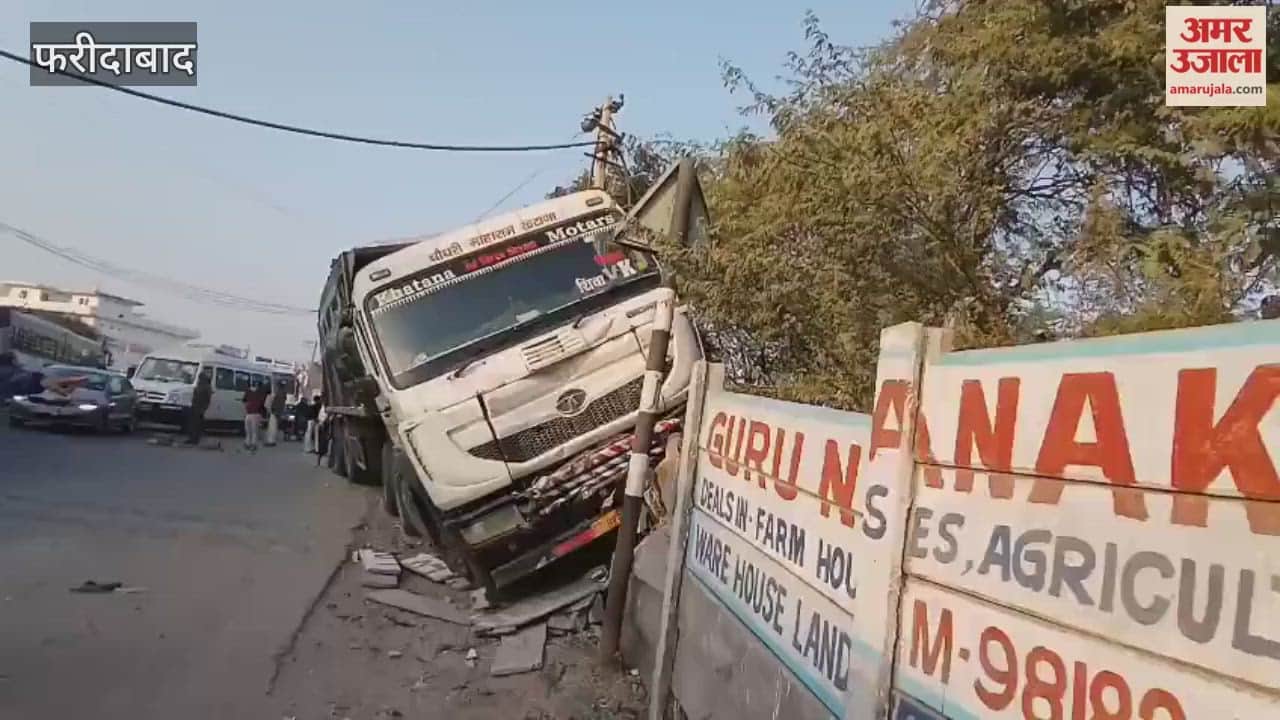 trolley brakes failed and collided with eco vehicle in faridabad