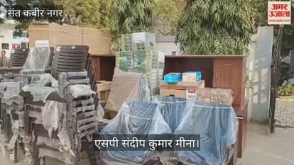 Essential materials distributed for modernization of police stations