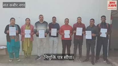 The SP gave appointment letters to eight deceased dependent candidates of the police department.