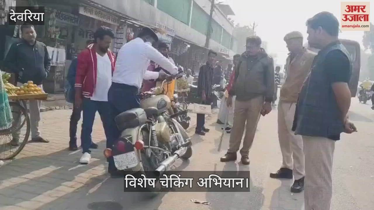 Special checking drive, e-challan of 148 vehicles