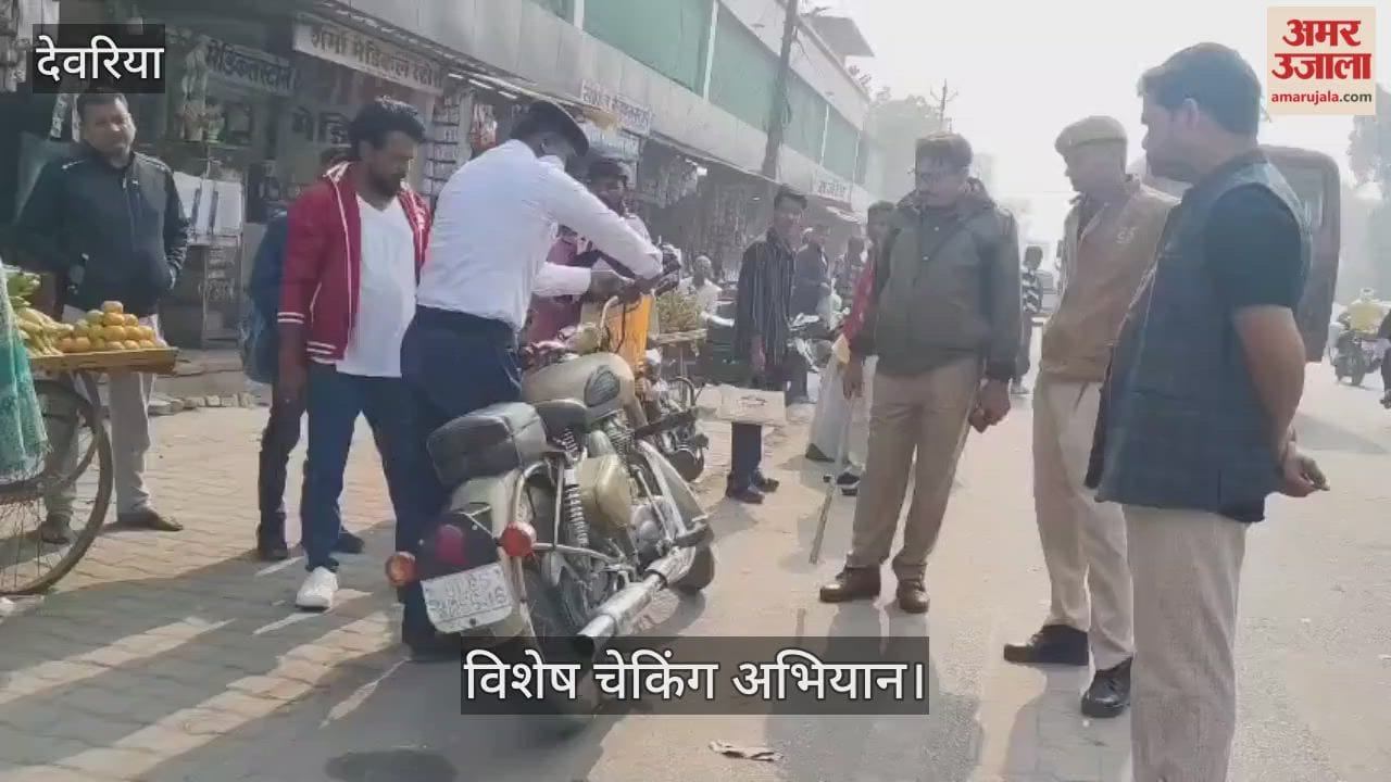Special checking drive, e-challan of 148 vehicles