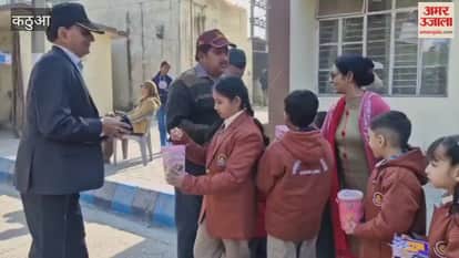Armed Forces Flag Day was celebrated in Kathua, where students hoisted flags and collected donations.