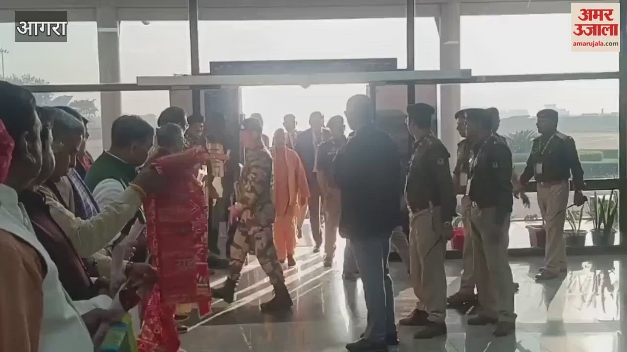 CM Yogi adityanath arrives in Agra