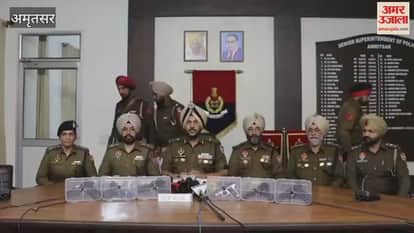 Cross border arms smuggling module busted in Amritsar