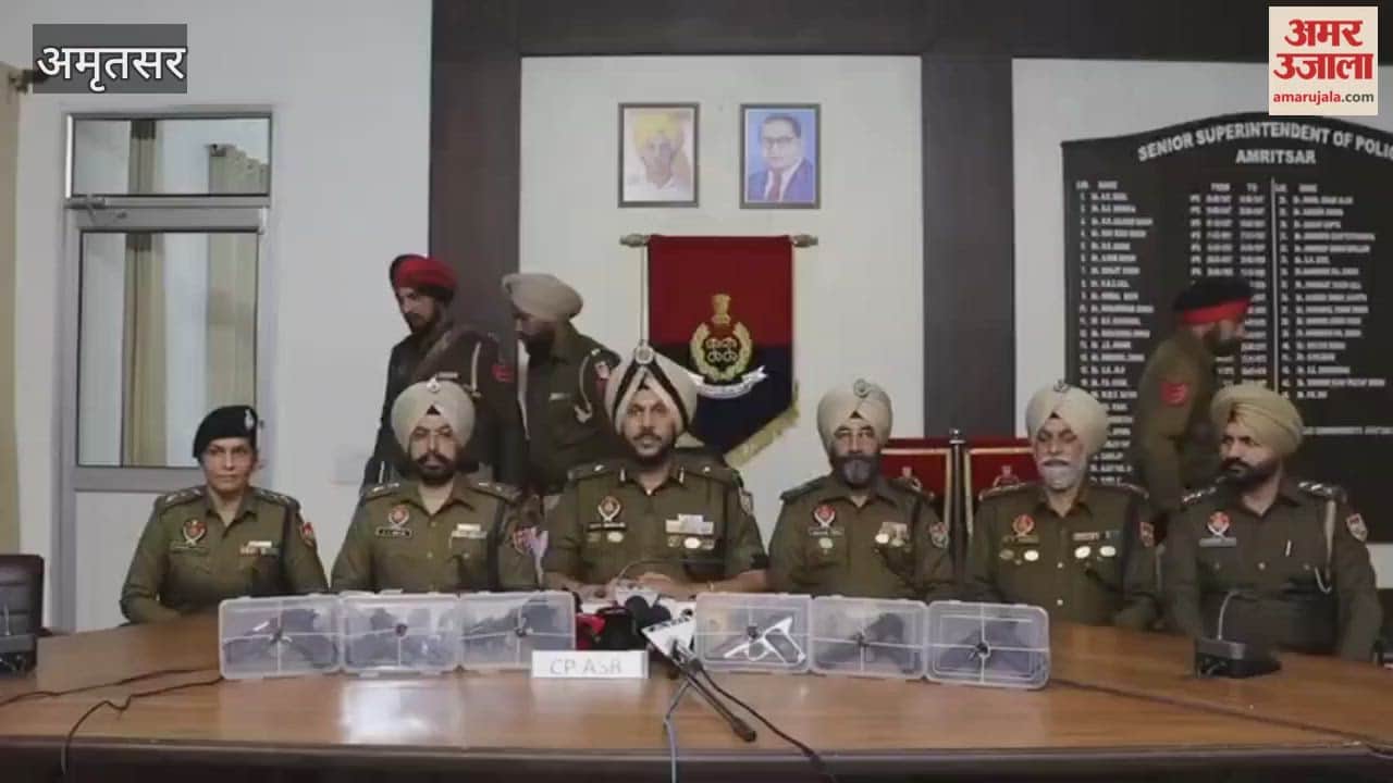 Cross border arms smuggling module busted in Amritsar