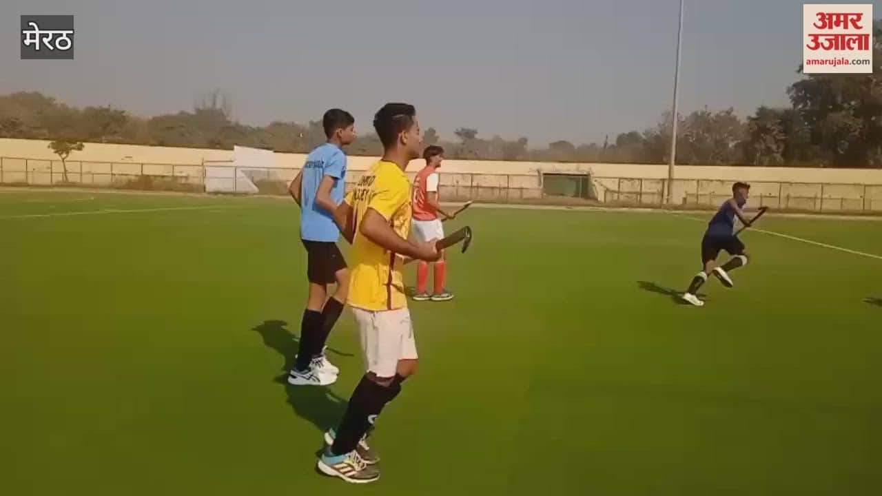 Meerut: Hockey trials were held at the Kailash Prakash Sports Stadium
