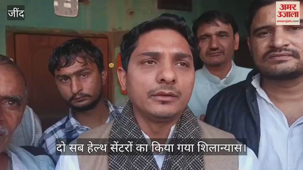 The foundation stone of two sub-health centers was laid