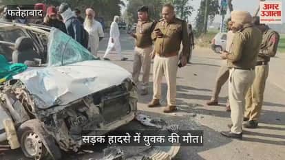 Young boy died in road accident