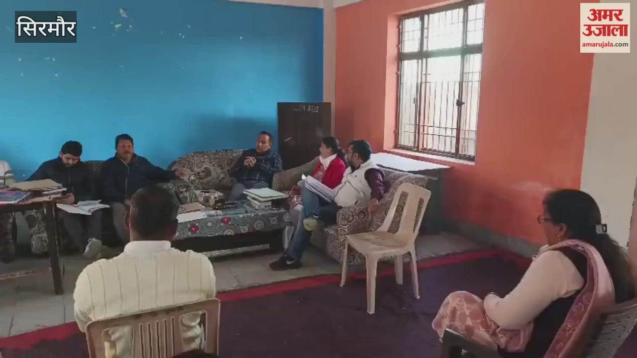 Sirmour Deputy Director of Higher Education Dr Himanshu Bali inspected the arrangements of schools