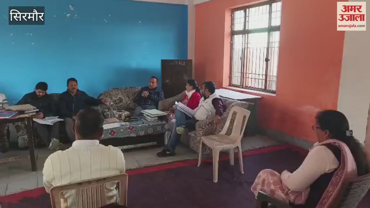 Sirmour Deputy Director of Higher Education Dr Himanshu Bali inspected the arrangements of schools