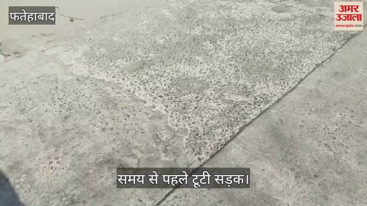 broken road before the deadline