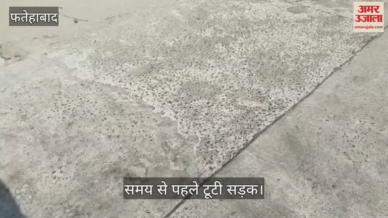 broken road before the deadline