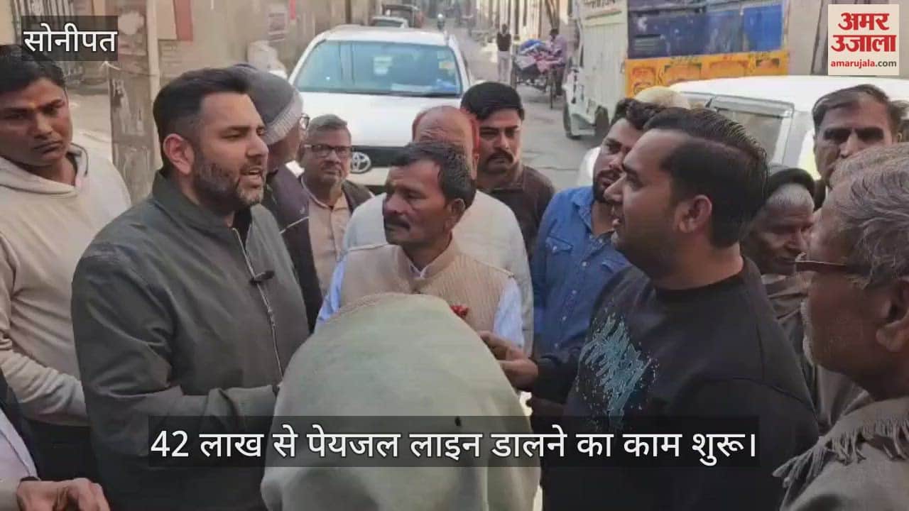 Work on laying drinking water lines started in Sonipat